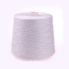 Nm2/48 Machine Washable 95 cotton 5 cashmere blended yarn
