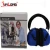 Import Noise proof ear muff anti noise shooting industrial earmuff from China