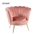 Import Nordic single golden light luxury iron chair sofa chair living room bedroom from China