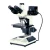 Import OBT5100 Trinocular Inverted Metallurgical Microscope With Polarizing And Scanning Electronic Eyepiece from China