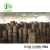 Import Odorless Garlic Extract 100:1, 5%Alliin/1%Allicin from China