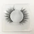 Import OEM eyelashes strip eyelashes silk eyelash extension 3D silk lashes from China