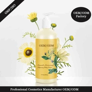OEM herbal formula chamomile skin nourishing soothing moisturizing body lotion