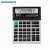 Import Office handy promotion desktop scientific calculator from China