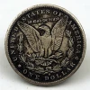 old Foreign  copper core silver dollar  1888 U.S. silver dollar can sound imitation silver coin Morgan coin