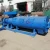 Import organic waste fertizer rotary type drum granulator machine from China