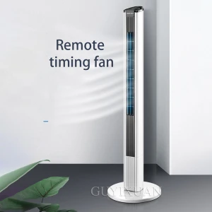 Oscillating Cooling Electric Fan Cooling Tower Fan Office Vertical Leafless Mute Fan For Home Office Shop