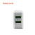 Import Other consumer electronics wall charger travel use Lindot brand from China