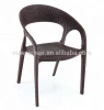 Outdoor garden plastic rattan chair Garden Furniture cafe chair set