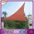 Import Outdoor shade sail cloth/sail cloth shade/triangle sun sail shade from China