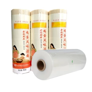Packing Stretch Film Plastic Wrap Industrial Noodles Packaging Film Wrap Pof Plastic Film Roll
