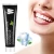 Import Pasta dental blanqueadora whitening crema dental carbon barata cleansing charcoal toothpaste from China