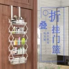 (Patent Product) Kitchen &amp; Bathroom Over the door metal  5 tiers folding door hanging rack basket
