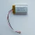 Import PCM protected 3.7v 350mah lithium polymer rechargeable battery for cordless telephone from China