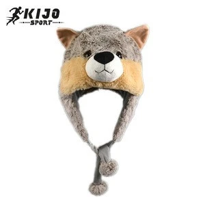Buy Plush Animal Hat For Children Fashion Kids Funny Wolf Animal Winter Hats  Warm Animal Head Hat from Ningbo Hi-Tech Zone Junqi Intl Trade Co., Ltd.,  China 