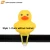 Import Popular button batteries bicycle light led yellow duck bicycle light with horn from China