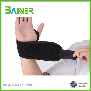 Popular useful sports palm & wrist support
