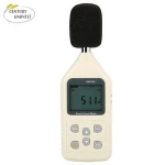 Portable Digital Sound Level Meter New Upgrade Noise Tester LCD Noise Measuring Instrument Decibel Monitoring Diagnostic-tool