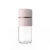 Portable Juice Blender Household Fruit Mixer Personal Blender 300ml  Juicer Cup for Home, Outdoors