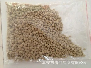 poultry feed high purity deoiled rice bran animal fodder for horse chicken fish