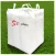 Import pp jumbo bag/pp big bag/ton bag for sand, building material, chemical, fertilizer, flour , sugar from China