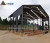 Import Prefabricated Shed Steel Shade Structure Easy Assembled Steel Shed from China