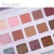 Import Print your own logo make up Multi colors palette eyeshadow cosmetic with matte and glitter from China