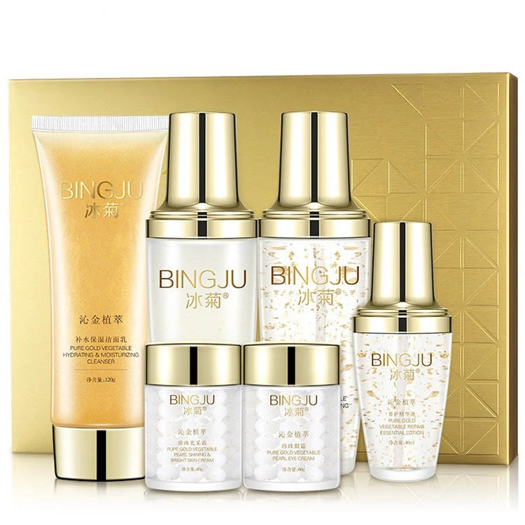 Private Label Skincare Organic Whitening Anti wrinkle Moisturizing 24K Gold Beauty Korean Skin Care Set