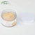 Import Private Label skincare Organic Yellow Bentonite Turmeric Mud Facial Mask brightens repairs anti-acne Tumeric Clay Face Mask from China