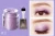 Import Private Logo Cosmetic Loose Pearl Glitter Eye Shadow Powder Pigment With Free  Eye Shadow Brush from China