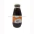 Import Product Line Acai Natural Fruit Juice Bottle Beverage Drink from Brazil