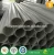 Import Professional color customized din composite pipe PP polypropylene from China