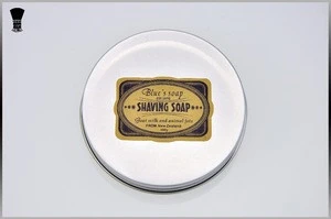 Professional handmade shaving soap shaving cream with tin box accept private logo