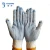 Import Professional Manufacturer Supplier Fisherman Industrial Mittens Gloves from China