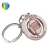 Import Professional Manufacturers Logo Custom Metal Souvenir Rotating Keychain from China
