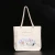 Import Promotional Cotton Custom Printed Canvas Tote Shopping Bag With Personalized Custom Printed Logo from China
