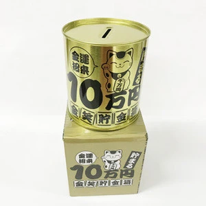 Promotional round plutus-cat tin money box as kids gift