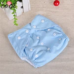 Pure color baby disapers/nappies reusable nappy