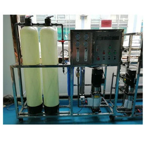 Pure water treatment equipments for cosmetic production line