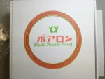PVC clear flexible plastic tube pipe hose fitting connection for medical and laboratory