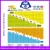 Import PVC environmentally painting educational baby toys audio wall chart with knowing division from China