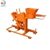 QMR2-40 Small Hand brick clay maker machine/Operated Press interlocking lego block Brick Making Machine price in Africa