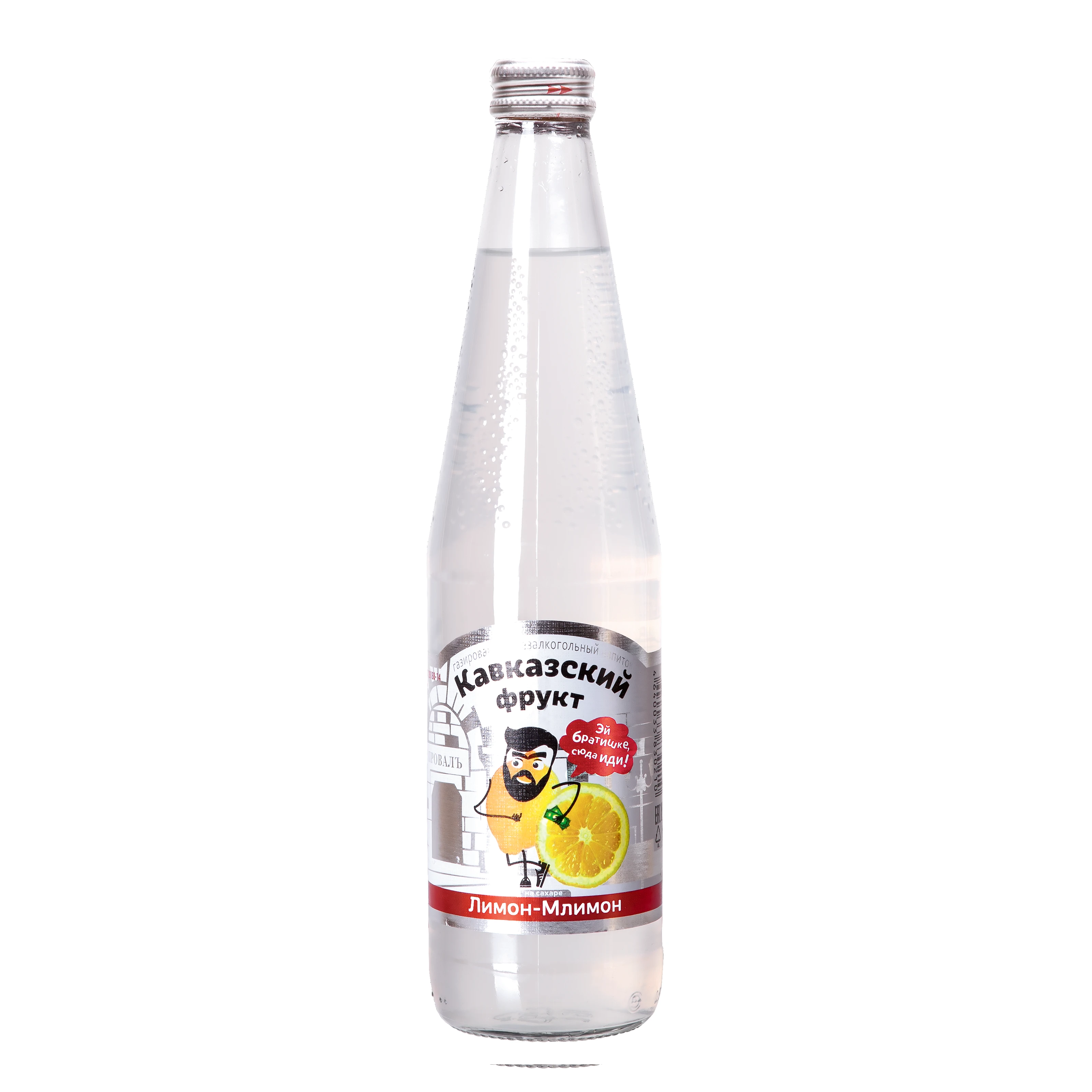 Quality carbonated drink 500ml Lemon flavour, soft drinks