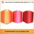 Import Quality epic threads High Strength Transparency elastic industrial thread nylon 100% Polyester Sewing Thread from China