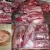 Import Quality Halal Frozen Boneless Beef Meat for Export Brazilian Origin from Brazil