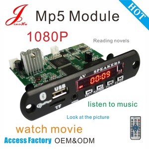 Radio Tuner MP3 MP4 Players Bluetooth Combination and CE Rohs Certification mp5 Player Circuit Decoder Module Board