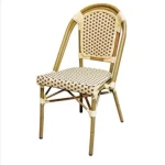 Rattan Internet celebrity retro French dining chair hotel open-air homestay balcony courtyard single chair