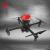 Import RC Drone With Camera WIFI FPV Quadcopter Photo Video Training Drone Aerial Remote Control Aircraft JMRRC from China