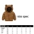 Import Ready to ship baby Winter warm ski suit from China