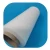 Import Recycled flame-retardant spun polyester yarn from China